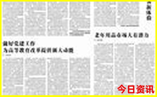 暑假亲子游适合去哪里