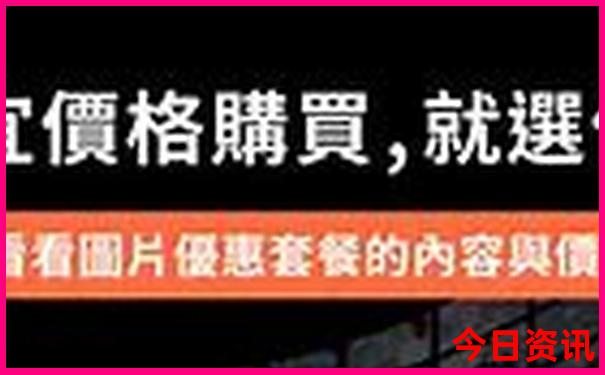 好玩小众的旅游景点